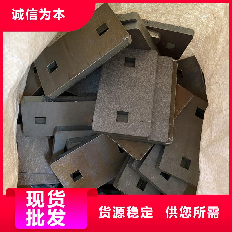 钢板-视频-钢板_黑龙江省绥化市市场覆盖青冈|北林|大庆|大兴安岭|齐齐哈尔|黑河|牡丹江|鹤岗|佳木斯等