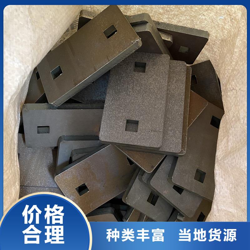 钢板-视频-平乐|临桂|百色|河池|玉林|钦州|贺州|南宁中鲁钢板_ 中鲁金属制品(桂林市分公司)