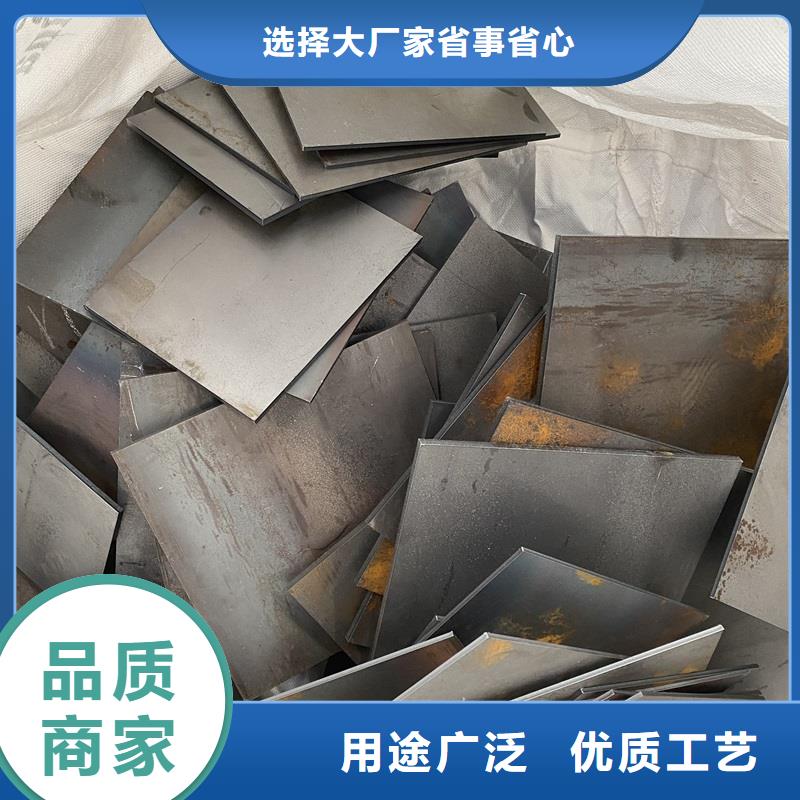 耐磨钢板钢板支持定制加工