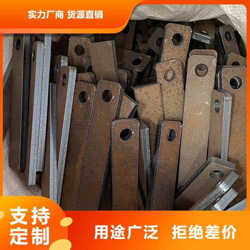 鞍山耐磨钢板下料厂家联系方式