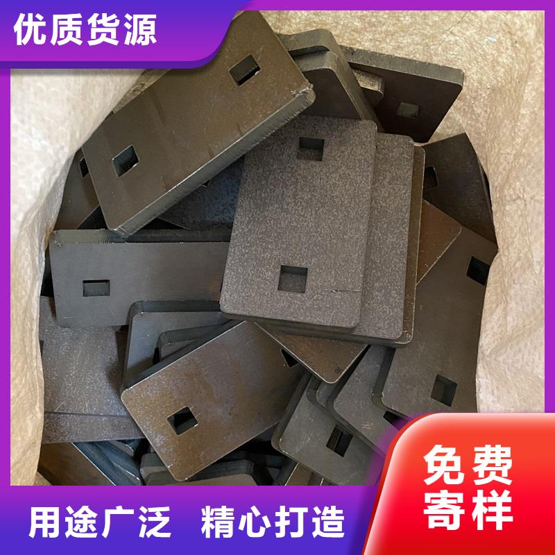 钢板-视频-钢板_黑龙江省绥化市市场覆盖青冈|北林|大庆|大兴安岭|齐齐哈尔|黑河|牡丹江|鹤岗|佳木斯等