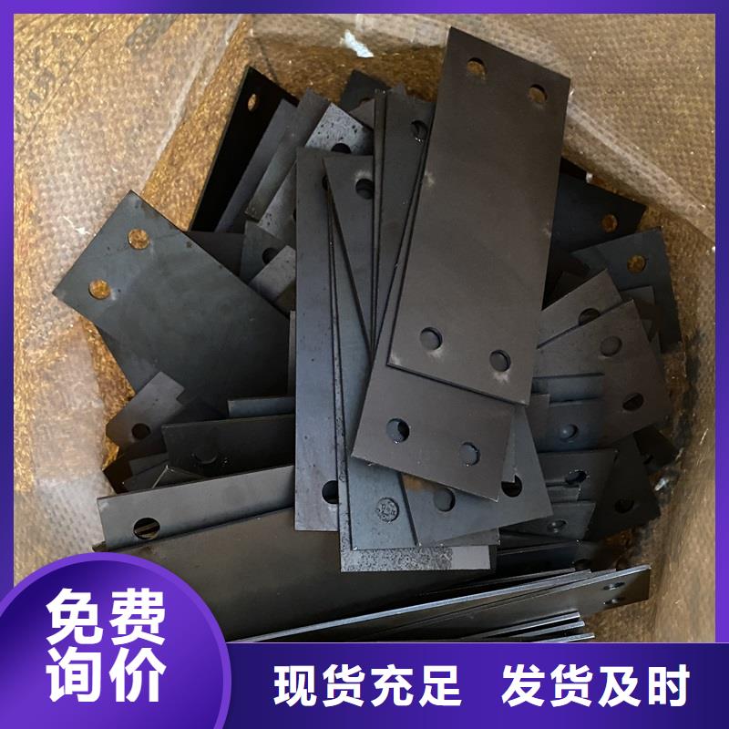邯郸弹簧钢板零割厂家