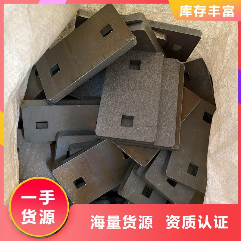 邯郸弹簧钢板零割厂家