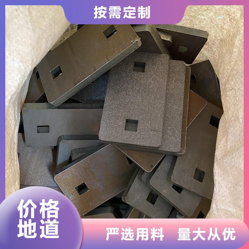 弹簧钢板65Mn_锅炉容器板严选好货