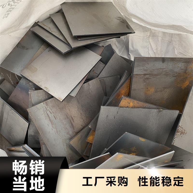 弹簧钢板65Mn,猛板现货采购