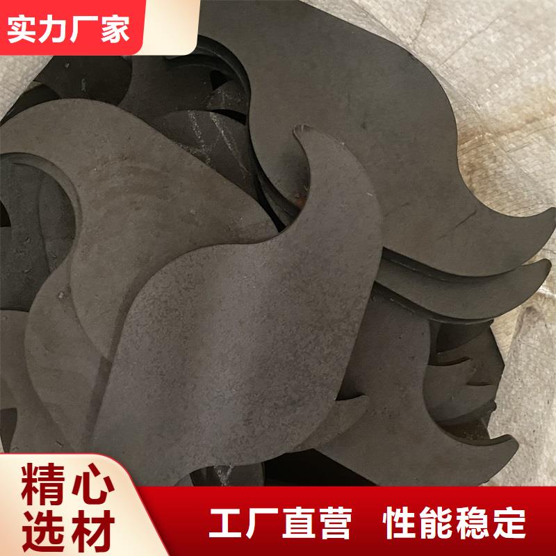 钢板视频-钢板-中鲁金属制品(南京市分公司)服务区域高淳|栖霞|宿迁|盐城|南通|扬州|无锡|常州|淮安