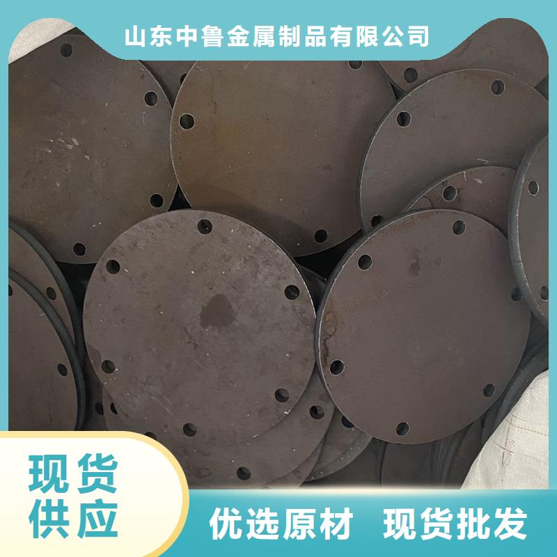 邯郸弹簧钢板零割厂家