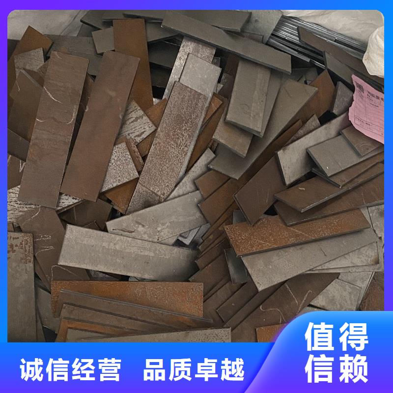 弹簧钢板65Mn,猛板现货采购