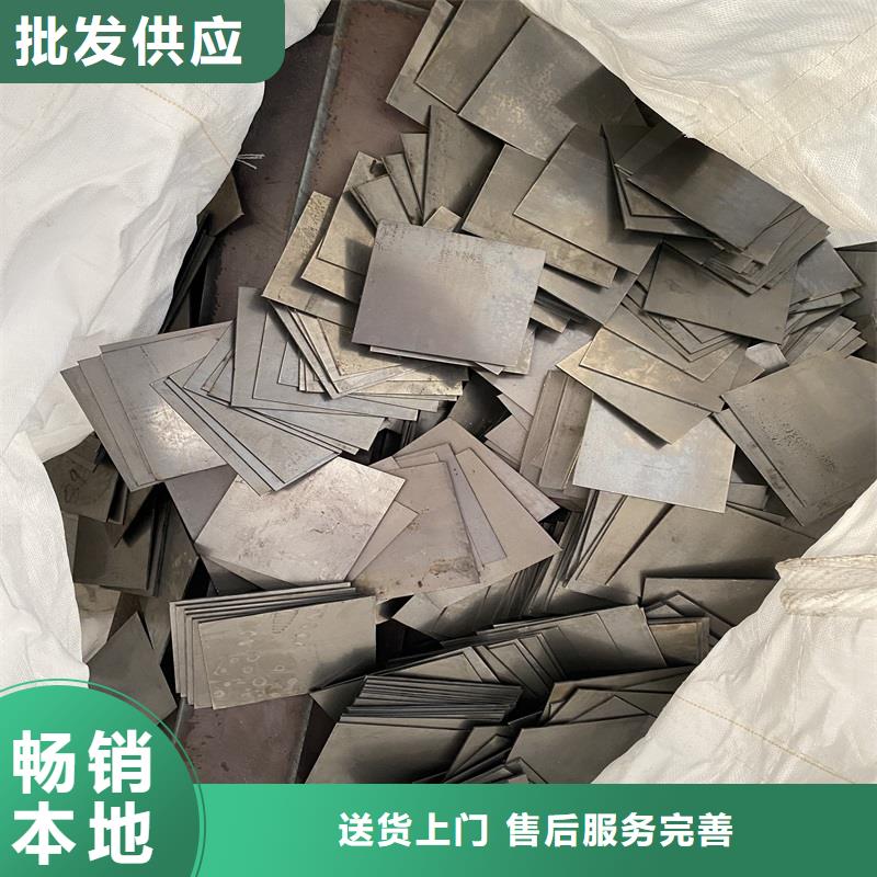钢板-视频-钢板-山西省长治市襄垣|屯留|晋城|吕梁|临汾|运城【此地】公司