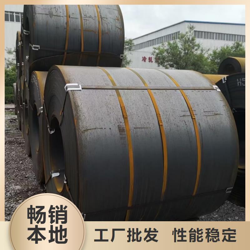 耐候钢板SPA-H-Q235NH-Q355NH锅炉容器板量大更优惠