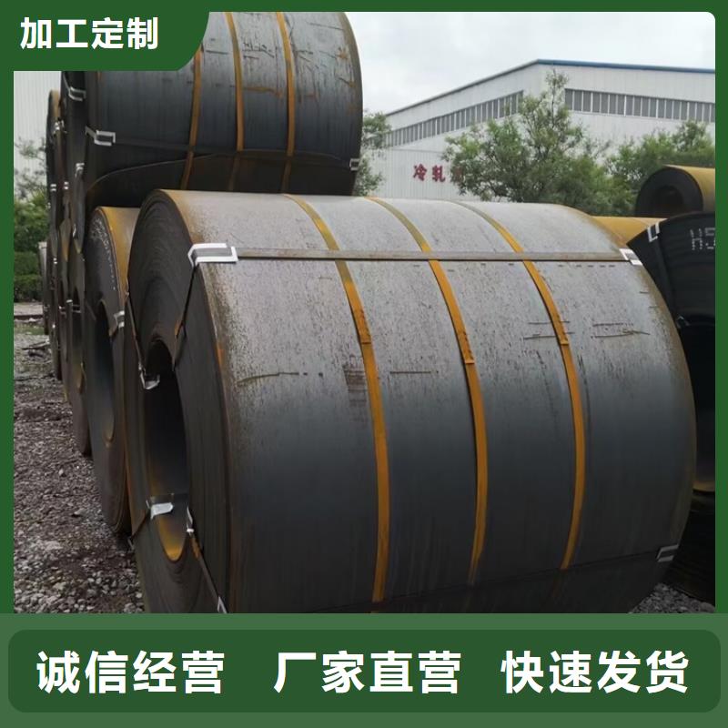 耐候钢板SPA-H-Q235NH-Q355NH钢板品类齐全