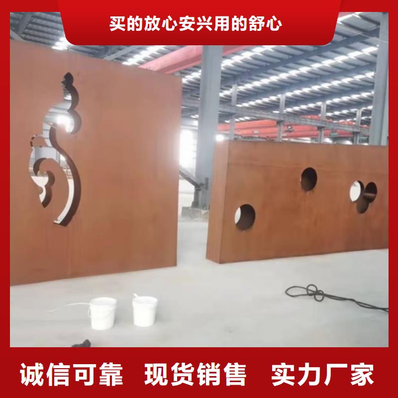钢板视频-郴州市钢板-(当地)可服务区域北湖|桂阳|常德|邵阳|益阳|长沙|张家界|永州