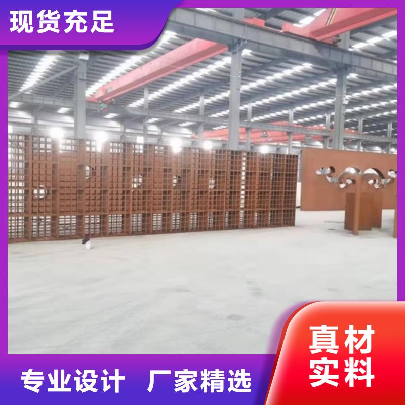 耐候钢板SPA-H-Q235NH-Q355NH钢板品类齐全
