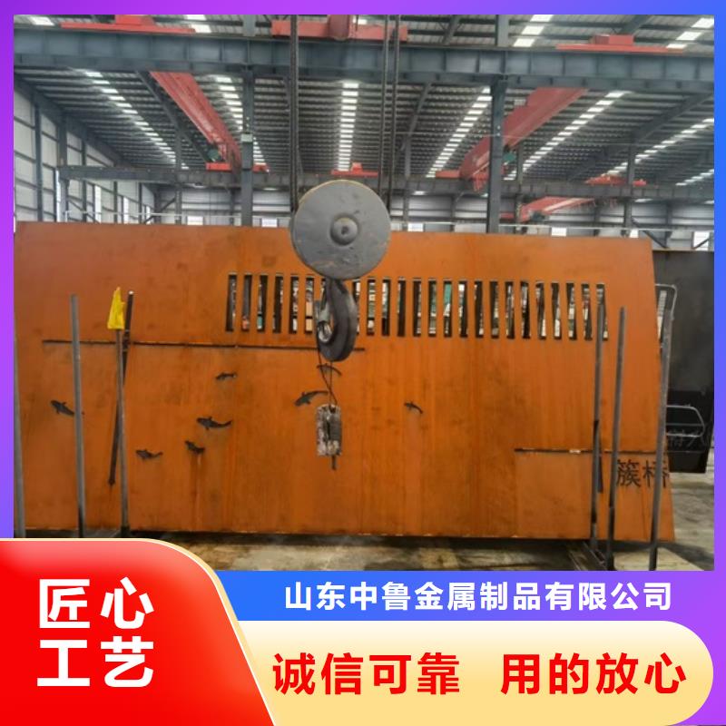 钢板视频-郴州市钢板-(当地)可服务区域北湖|桂阳|常德|邵阳|益阳|长沙|张家界|永州