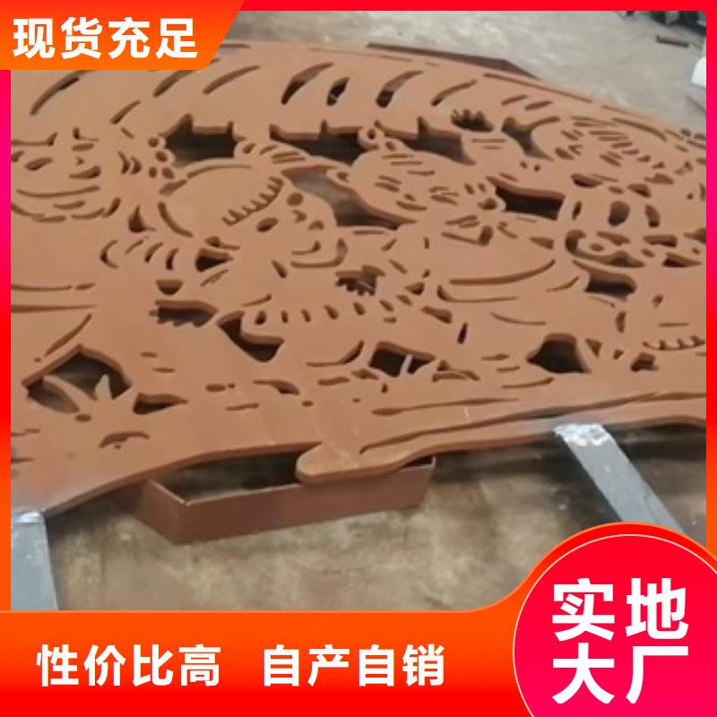 钢板-视频-绥滨|萝北|大兴安岭|佳木斯|齐齐哈尔|哈尔滨|大庆|黑河|牡丹江钢板厂家品控严格-中鲁金属制品(鹤岗市分公司)