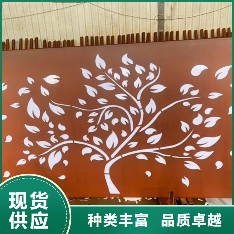 钢板视频-郴州市钢板-(当地)可服务区域北湖|桂阳|常德|邵阳|益阳|长沙|张家界|永州