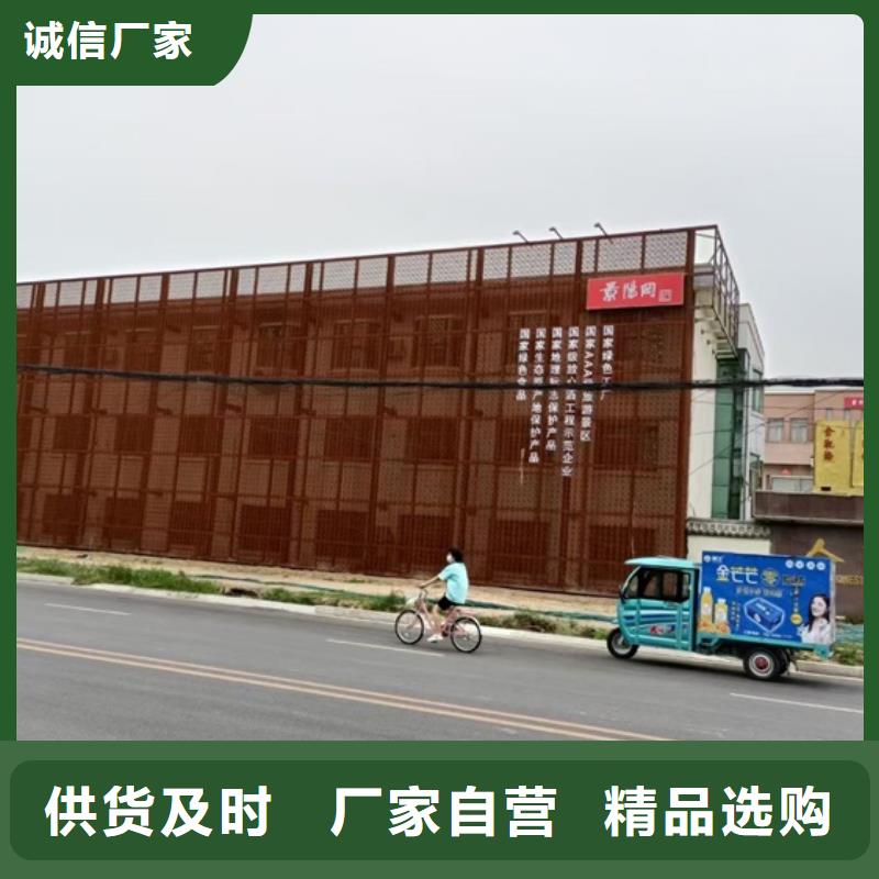 耐候钢板SPA-H-Q235NH-Q355NH钢板品类齐全