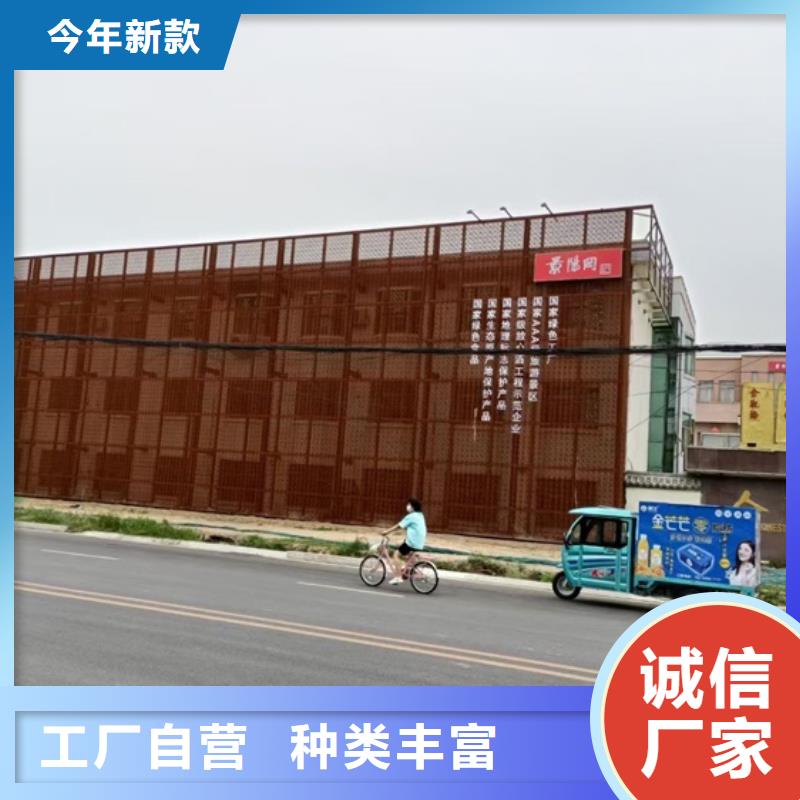 耐候钢板SPA-H-Q235NH-Q355NH钢板真材实料