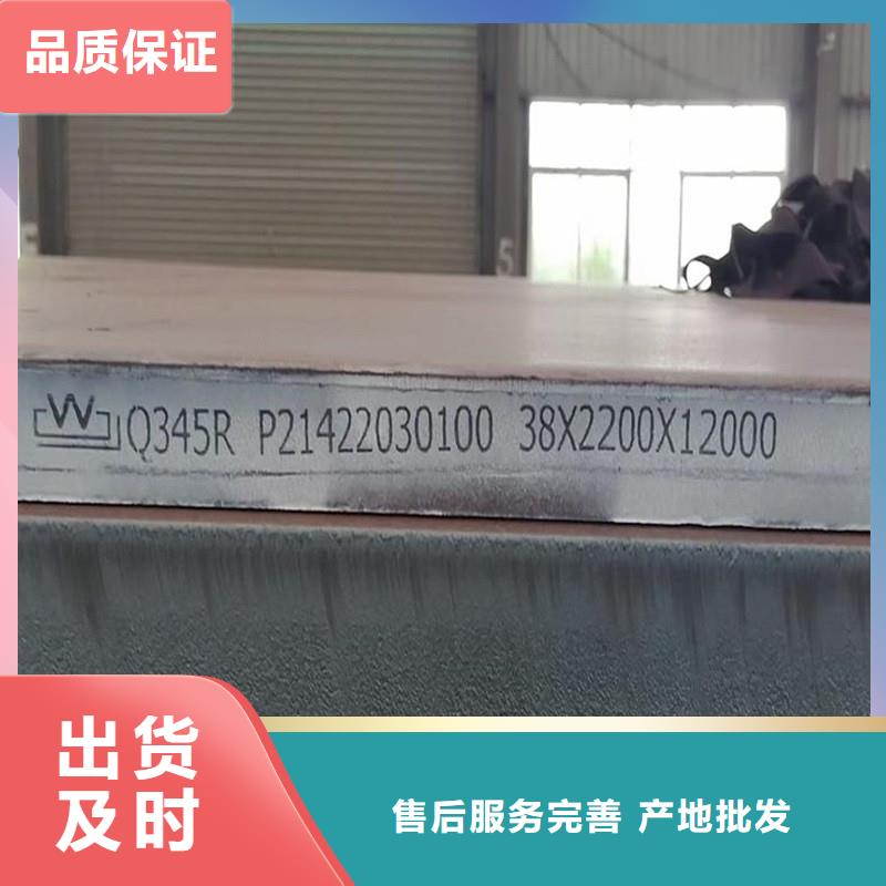 锅炉容器钢板Q245R-20G-Q345R_耐磨钢板货源直销