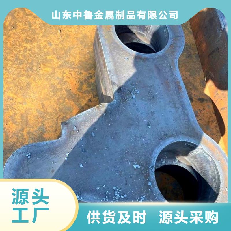 哈尔滨42CrMo钢板零切厂家