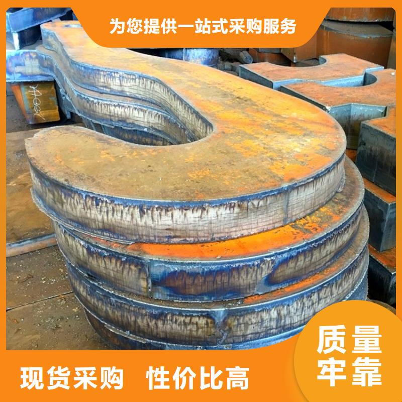 钢板-视频-钢板-陕西省宝鸡市本地服务商-太白|渭滨|延安|商洛|汉中|西安
