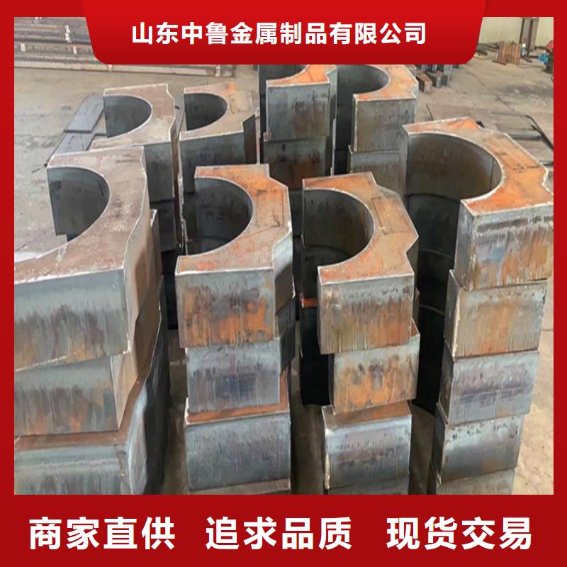 东营42CrMo合金钢板零切厂家