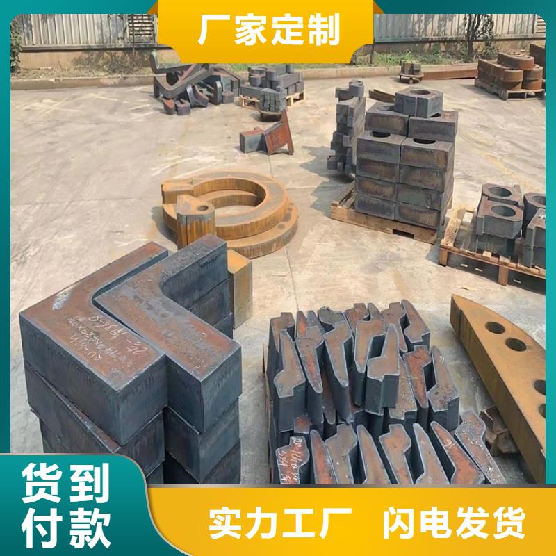 钢板-视频-钢板-陕西省宝鸡市本地服务商-太白|渭滨|延安|商洛|汉中|西安