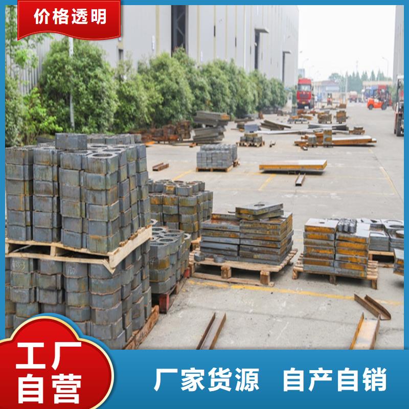 钢板-视频-钢板-陕西省宝鸡市本地服务商-太白|渭滨|延安|商洛|汉中|西安