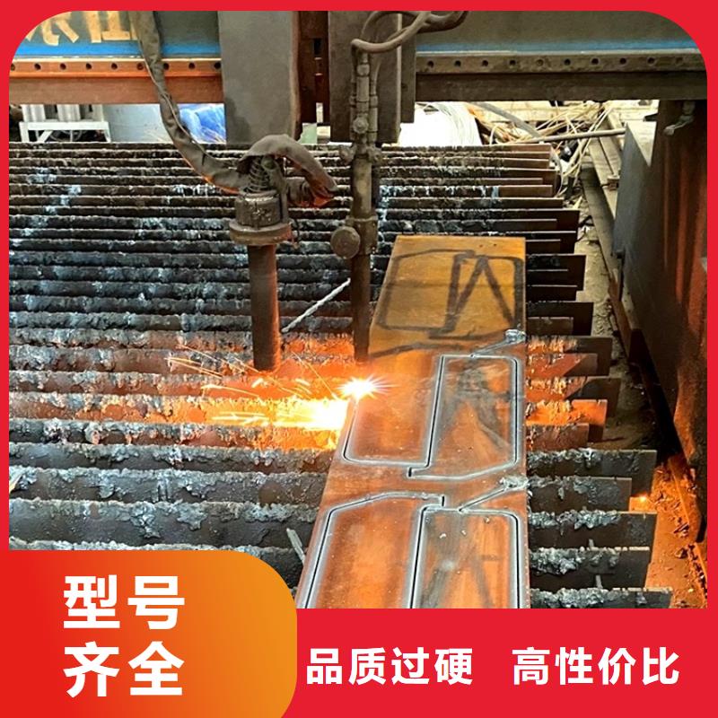 钢板-视频-钢板-陕西省宝鸡市本地服务商-太白|渭滨|延安|商洛|汉中|西安