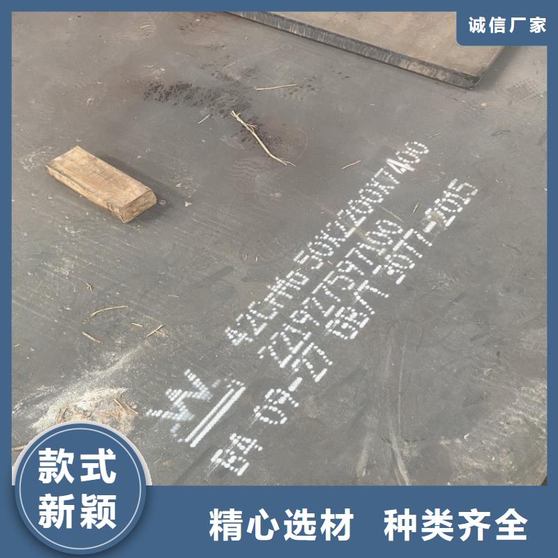 钢板-视频-钢板-陕西省宝鸡市本地服务商-太白|渭滨|延安|商洛|汉中|西安