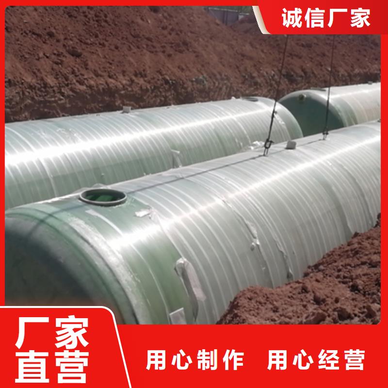 玻璃钢化粪池-玻璃钢消防水罐优选好材铸造好品质