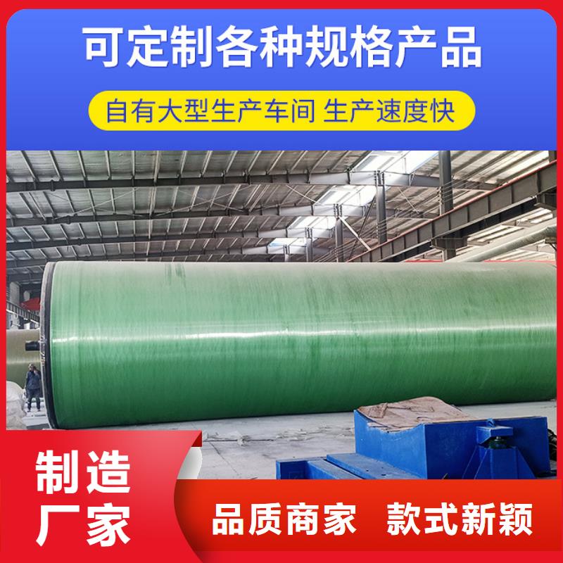 玻璃钢化粪池,玻璃钢储罐经久耐用