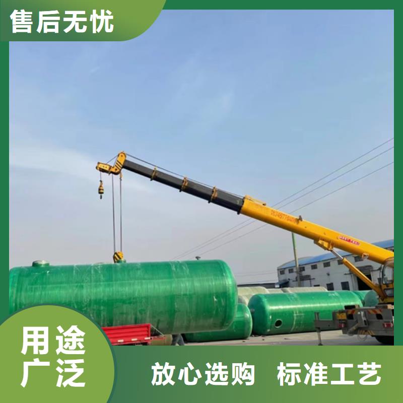 玻璃钢化粪池-视频-玻璃钢化粪池|湖南省衡阳市|常宁|珠晖|娄底|郴州|张家界|岳阳|株洲