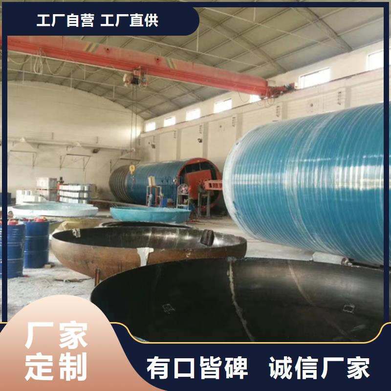 玻璃钢化粪池厂家工艺先进