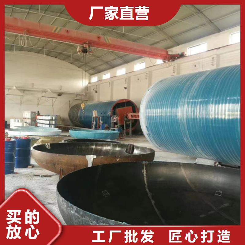玻璃钢化粪池批发货源