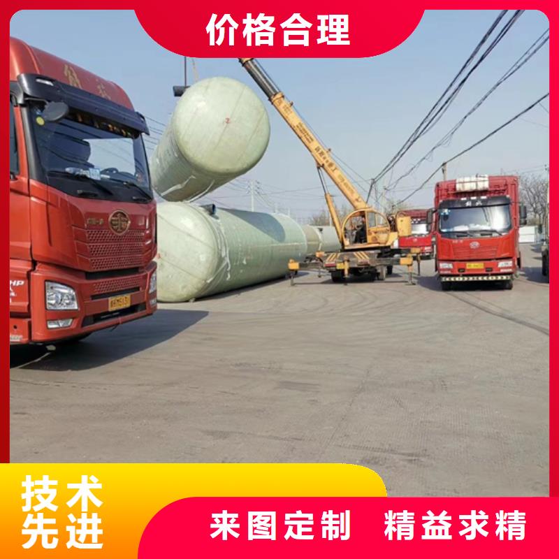 玻璃钢化粪池-视频-湖北省荆门市李字玻璃钢化粪池可服务区域钟祥|东宝|鄂州|咸宁|宜昌|黄冈等