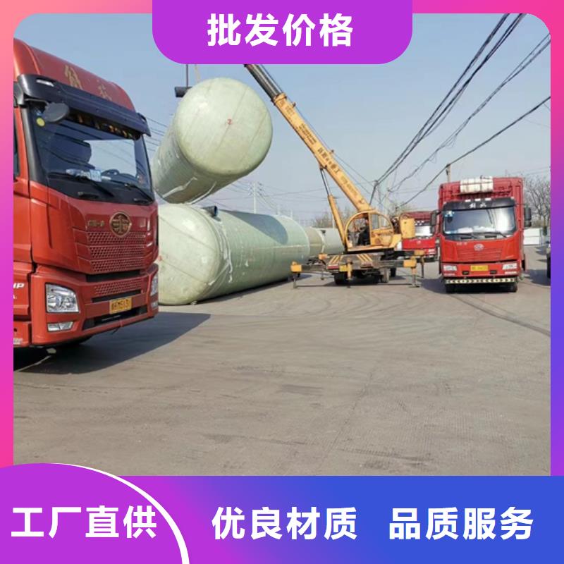 玻璃钢化粪池源头把关放心选购