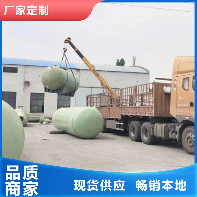 玻璃钢化粪池,玻璃钢储罐经久耐用
