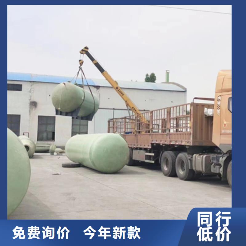 玻璃钢化粪池-玻璃钢消防水罐支持定制