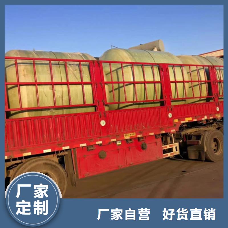 玻璃钢化粪池批发货源