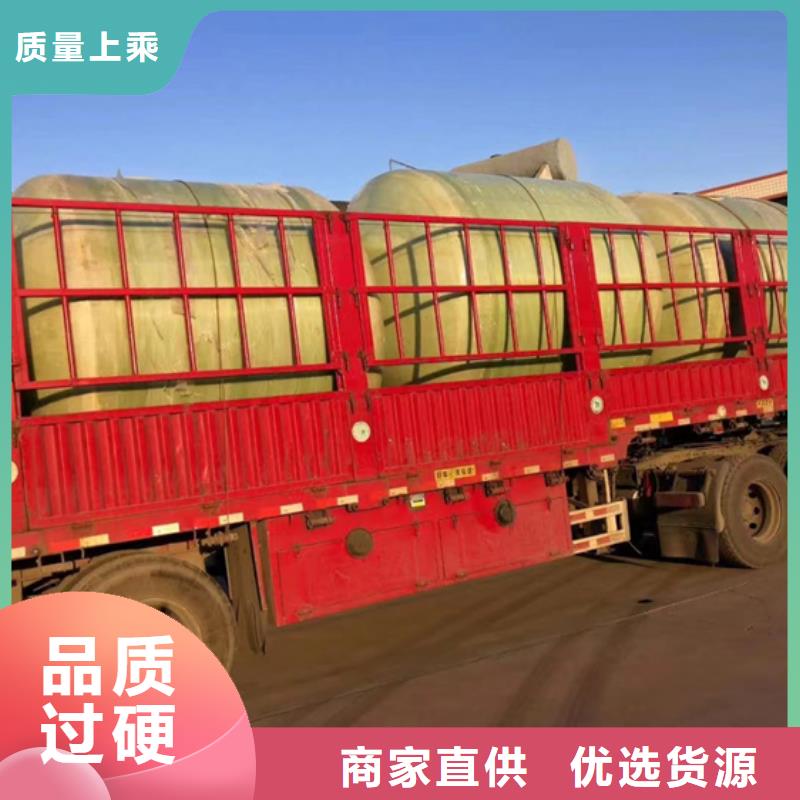 玻璃钢化粪池一体化污水处理设备多年行业积累