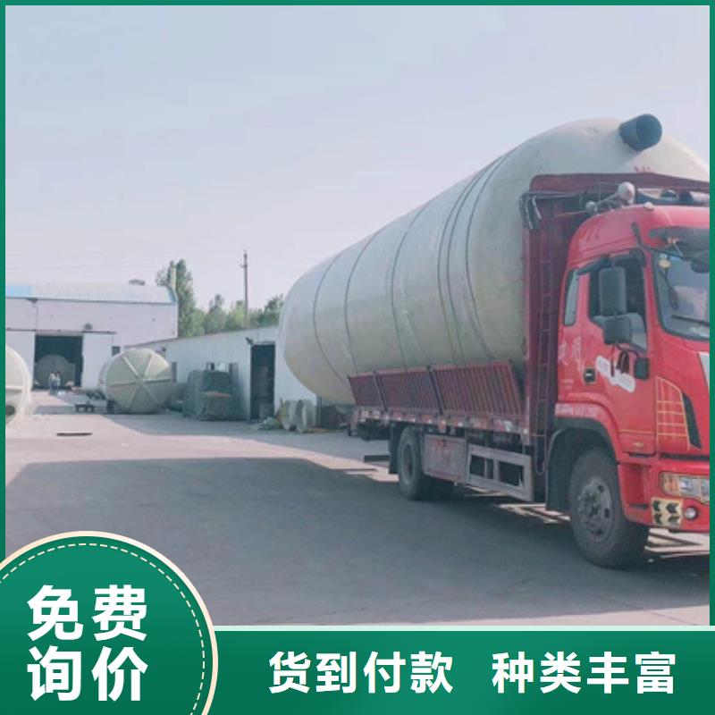 玻璃钢化粪池,玻璃钢消防水罐从源头保证品质