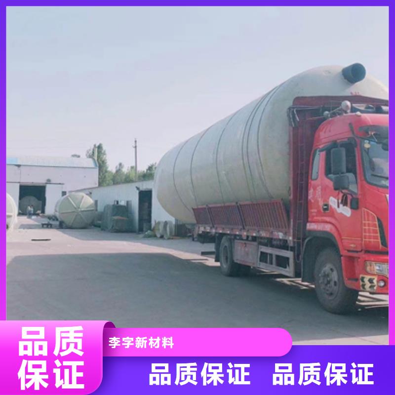 玻璃钢化粪池满足客户需求