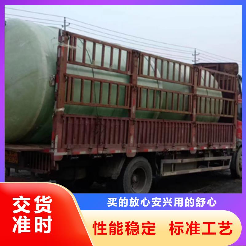 玻璃钢化粪池实力公司