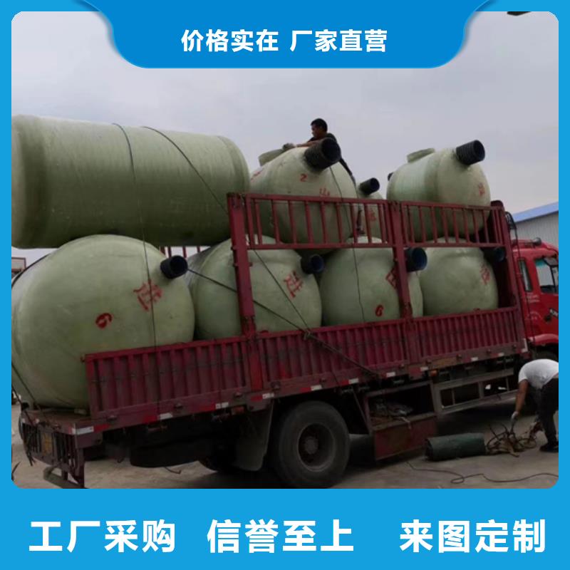 玻璃钢化粪池-视频-湖北省荆门市李字玻璃钢化粪池可服务区域钟祥|东宝|鄂州|咸宁|宜昌|黄冈等