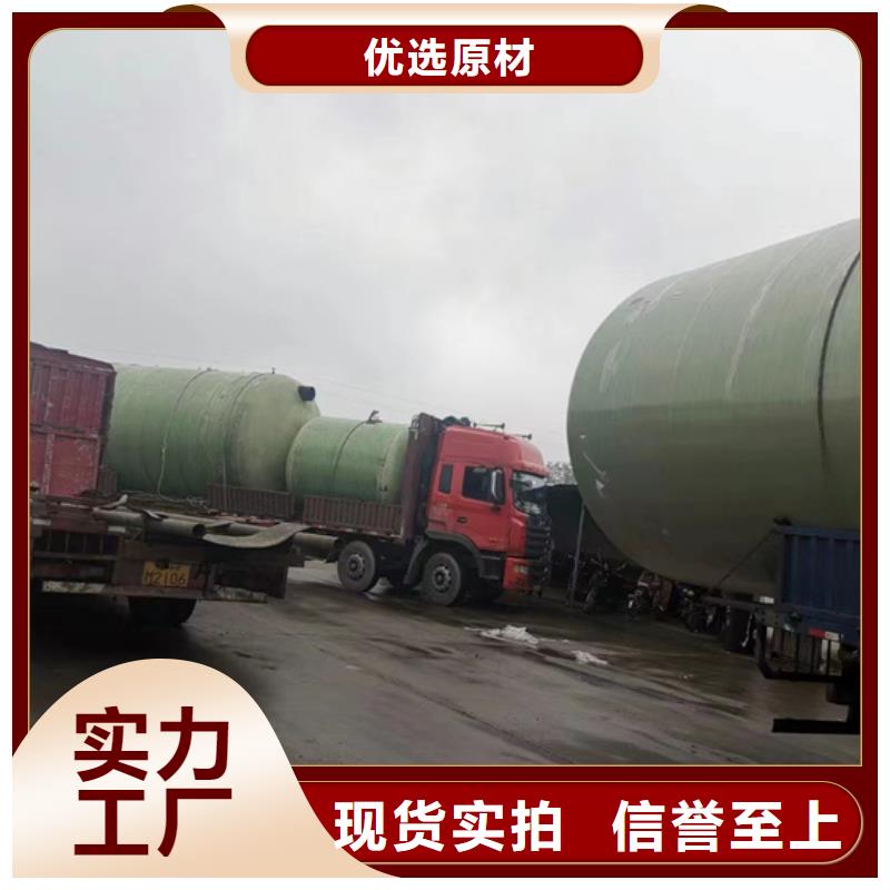 玻璃钢化粪池厂家工艺先进
