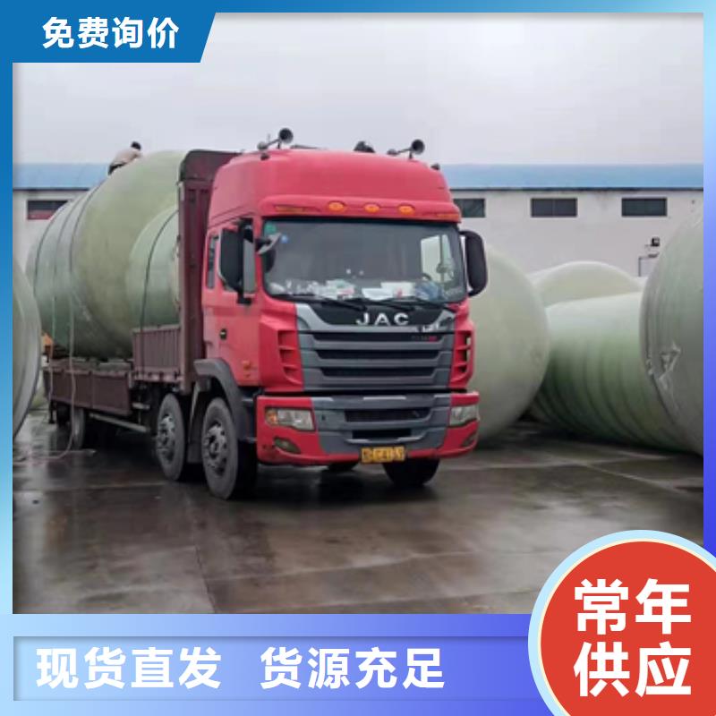 玻璃钢化粪池一体化污水处理设备优选厂家