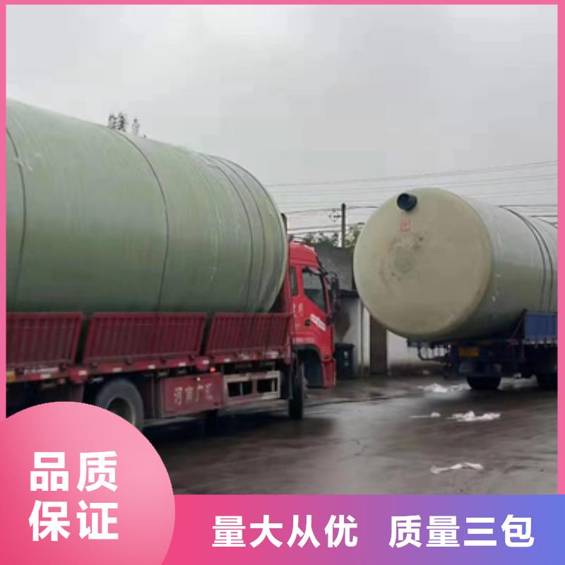 玻璃钢化粪池批发货源