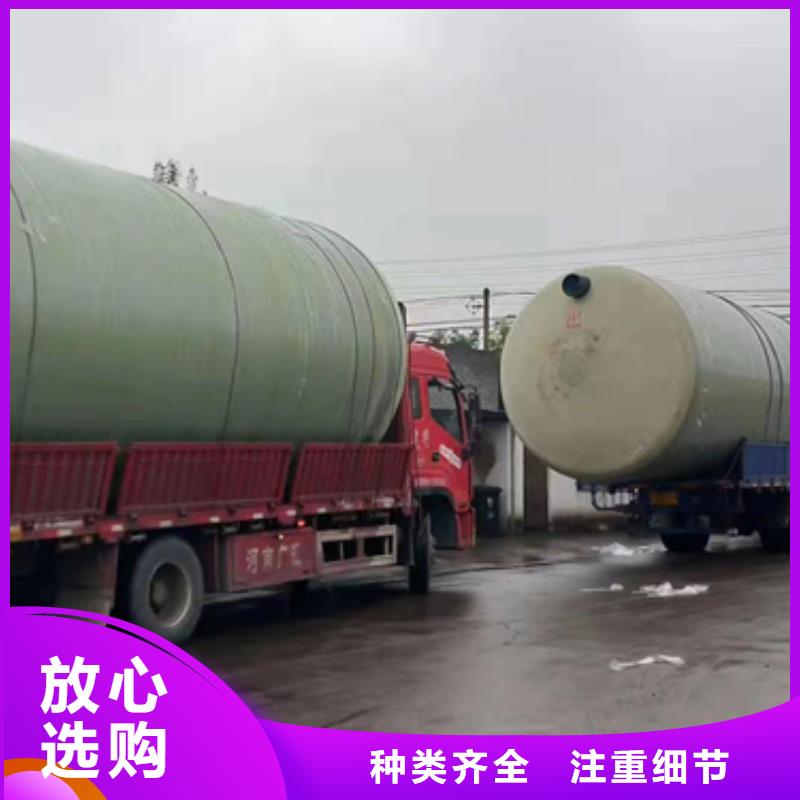 玻璃钢化粪池一体化污水处理设备多年行业积累