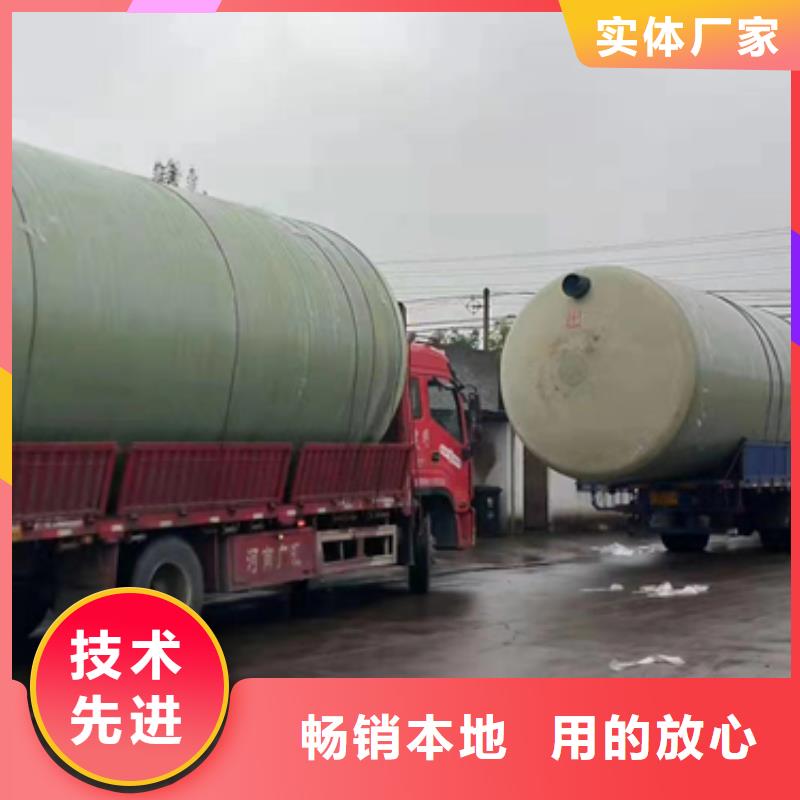 玻璃钢化粪池,【玻璃钢消防水罐】用品质说话